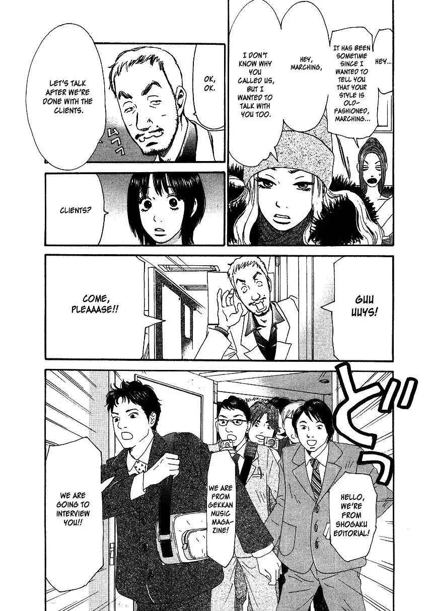 Go! Go! Heaven! Chapter 9 4